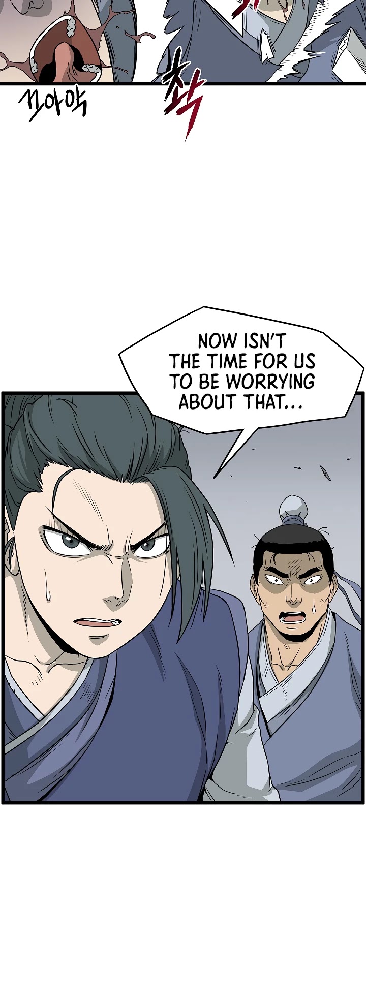 Murim Login Chapter 53 image 31